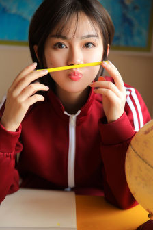 koji